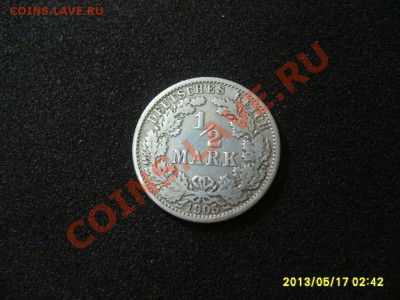 2 МАРКИ 1905 А , Ag !!! до 18.05.2013 - S6000790.JPG