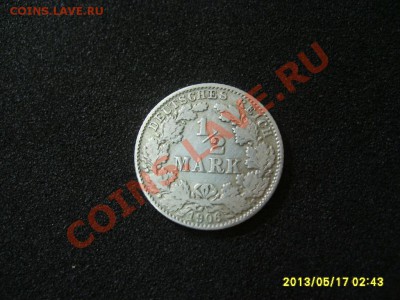 2 МАРКИ 1906 D , Ag !!! до 18.05.2013 - S6000792.JPG