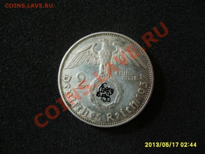 ГЕРМАНИЯ, 2 МАРКИ 1937 Е (ГИНДЕБУРГ)!!до 18.05.2013 - S6000797.JPG