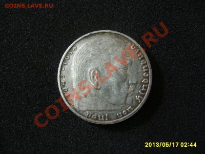 ГЕРМАНИЯ, 2 МАРКИ 1937 Е (ГИНДЕБУРГ)!!до 18.05.2013 - S6000796.JPG