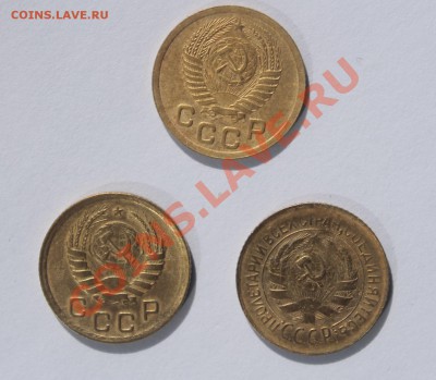 1 коп 1931, 1938, 1952 - 1-2.JPG