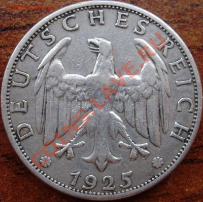2 марки 1925 F - p3240155