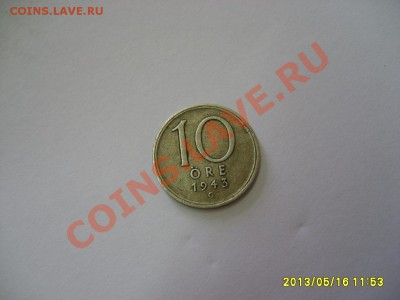ШВЕЦИЯ: 10 ОRE 1943 G , Ag !!до 18.05.2013 - S6000812.JPG