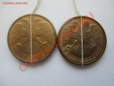 1р.1992г. поворот 90*-2шт. - IMG_1044.JPG