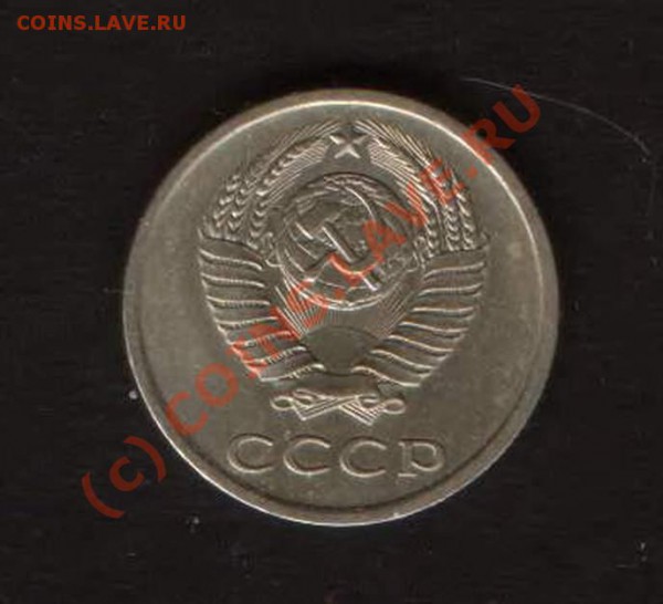 3коп 1962 год Старт с рубля!!! - HWScan00303