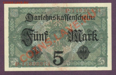 --ГЕРМАНИЯ.5-МАРОК.1917.ПРЕСС--до.18.5.13-22:00 МСК. - 5-МАРОК.1917.-9741