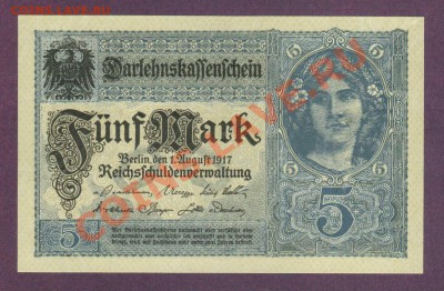 --ГЕРМАНИЯ.5-МАРОК.1917.ПРЕСС--до.18.5.13-22:00 МСК. - 5-МАРОК.1917.-974