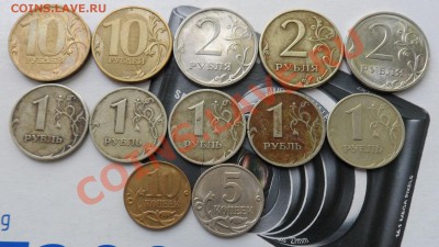 Расколы, трещины, ляпуха до 19.05 22.00 по МСК - SAM_1978.JPG