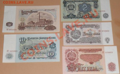 Набор Болгария 1974 в UNCе - Nik_Bul1