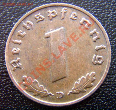 Германия (3 Рейх)_1 рейхспфенниг 1938(D); до 16.05_22.18мск - 5347