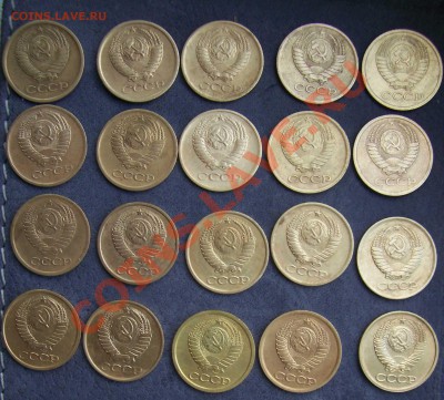 1- копеечники (1970-89)Хороший сохран. До 21 Мая 21.00 Мск - р2