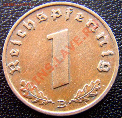 Германия (3 Рейх)_1 рейхспфенниг 1939(В); до 16.05_22.20мск - 5349