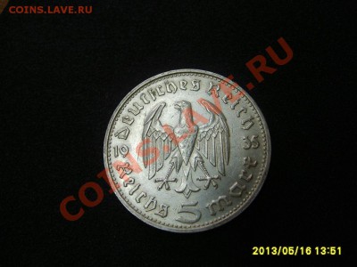 ГЕРМАНИЯ, 5 МАРОК 1935 D ,Ag( без свастики)!!до 18.05.2013 - S6000817.JPG