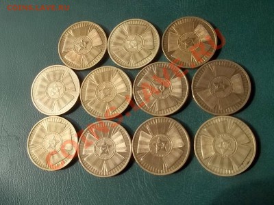 10 рублей бантик 11 штук 2010 - 000_0037.JPG