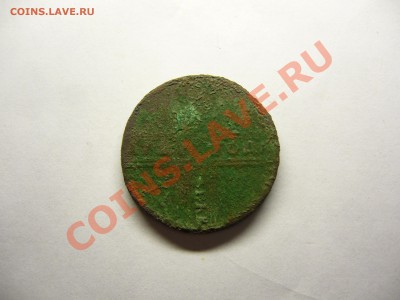 Крестовик подуставший 5 коп. 1727 г. - Крестовик 1.JPG