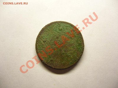 Крестовик подуставший 5 коп. 1727 г. - Крестовик 2.JPG