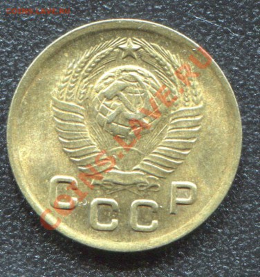 1 копейка 1949 UNC до 22-05-2013 до 22-00 по Москве - 1 49 А