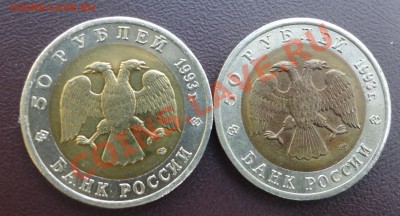 Олимпиада пруф, Красная книга, Барселона и др. - DSC07594