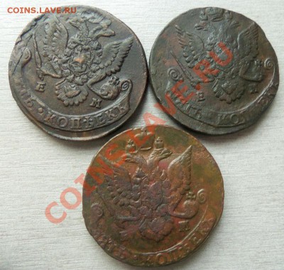 5 копеек 1784,1785,1787 гг. ЕМ  До 19-05-2013г. - Изображение 495