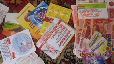 анонсы подарков - IMG_5767