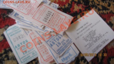 анонсы подарков - IMG_5771