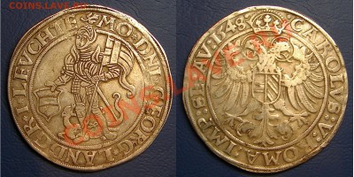 Талер 1548 г. Лихтенберг... - Лихт