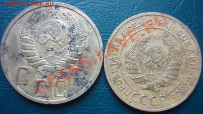 6 совето есть нечастые - пятаки 1.JPG