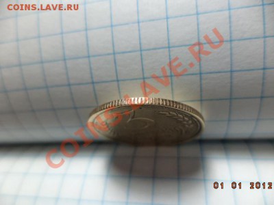 5 копеек 1931г. 3 копейки 1930г. 3 копейки 1932г. - DSC00768.JPG