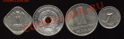 Лот алюминия,ГДР,ИНДИЯ,ВЬЕТНАМ   20.05   22-00 - 005