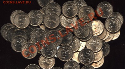 5 копеек 2002СП  отличные   до 20.05 22-00 - 006