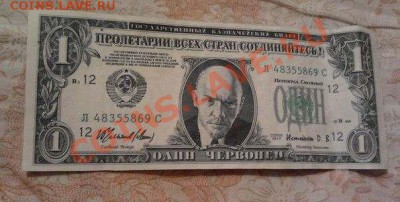 КОНКУРС !!! Мои монеты с фауной! - DSCN4509
