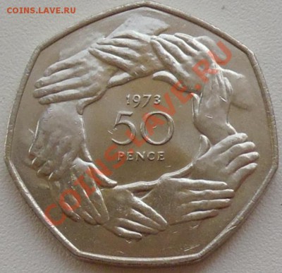 ВЕЛИКОБРИТАНИЯ - 50 пенсов 1973 - ЕС - до 22 мая - 128