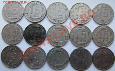 15 погодовка 1933-1957г.(19.05.13).22.00 - IMG_0489.JPG