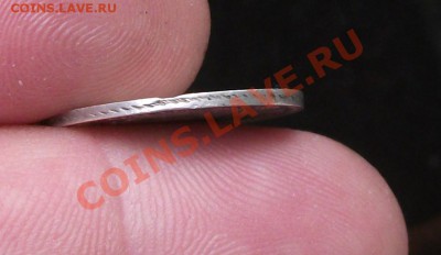 15 копеек 1 злотых 1837 год - DSCF3281яя