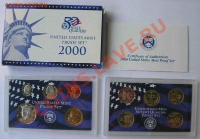 Пруф набор US Mint 2000. 22.05.2013 22.00 - 2000_2