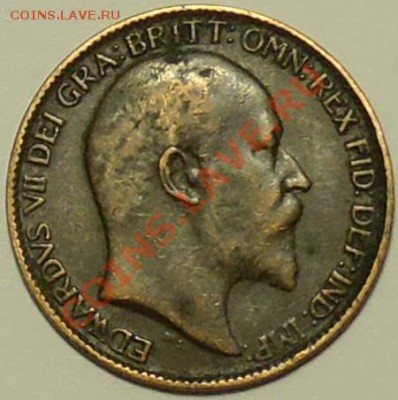 ВЕЛИКОБРИТАНИЯ - Фартинг 1906 - Эдуард VII - до 22 мая - 147