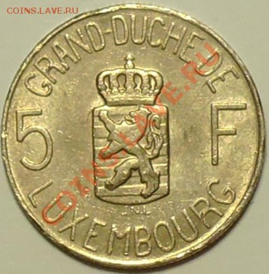 ЛЮКСЕМБУРГ - 5 франков 1962 - до 22 мая - 178