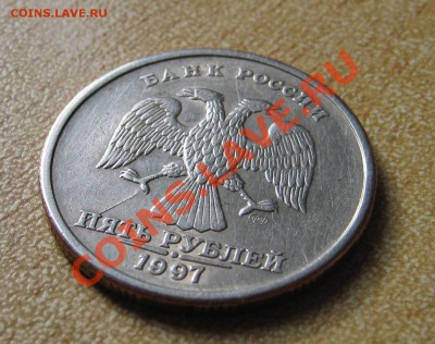 полный раскол 2 рубля 2011 год ммд - 5 р
