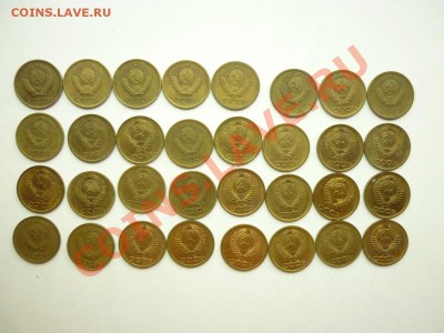 Копейки 1961-1991 ЛМ до 19.5.2013 в 22-00 МВ - 61912