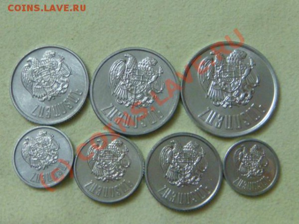 -v-Армения 1994г.(7шт.) UNC до 13.12 - DSC03041.JPG