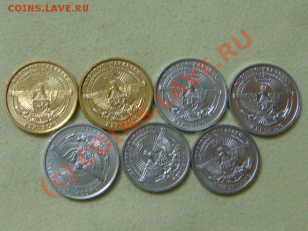 -v- Н. Карабах 2004г.(7шт.) UNC до 13.12 - DSC03045.JPG