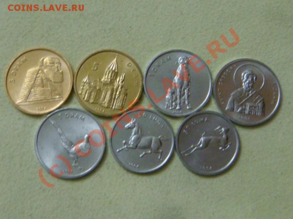-v- Н. Карабах 2004г.(7шт.) UNC до 13.12 - DSC03044.JPG