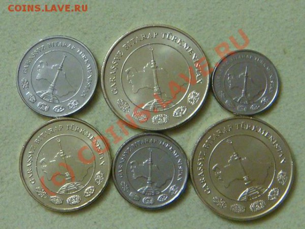 -v- Туркменистан 2009г.(6шт.) UNC до 13.12 - DSC03050.JPG