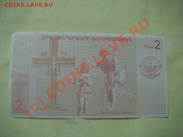 -v-бона Н. Карабах 2 драма 2004г. до 13.12 - DSC03033.JPG