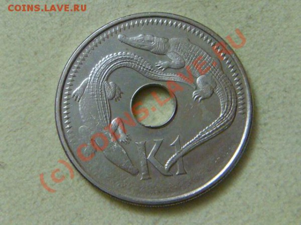 Папуа-Н.Гвинея 1 кина 2004г. - DSC03058.JPG