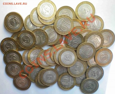 Пермский и др. юбилейка РФ. - 5.JPG