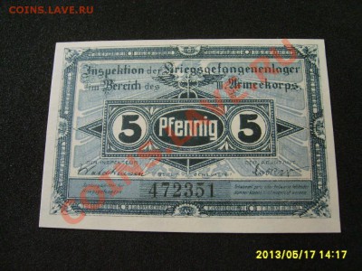 ГЕРМАНСКАЯ ИМПЕРИЯ, 5 ПФЕННИГОВ 1917, БРАНДЕНБУРГ! до 19.05 - S6000888.JPG