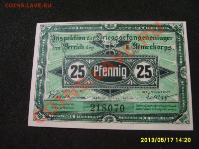 ГЕРМАНСКАЯ ИМПЕРИЯ, 25 ПФЕННИГОВ 1917,ФРАНКФУРТ а.О!до 19.05 - S6000896.JPG