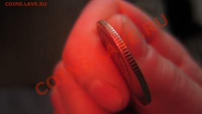 20 копеек 1973 г. - IMG_4494