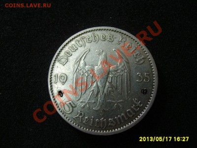 ГЕРМАНИЯ,5 МАРОК 1935 А (Церковь,без подписи),Ag !до 18.05 - S6000904.JPG